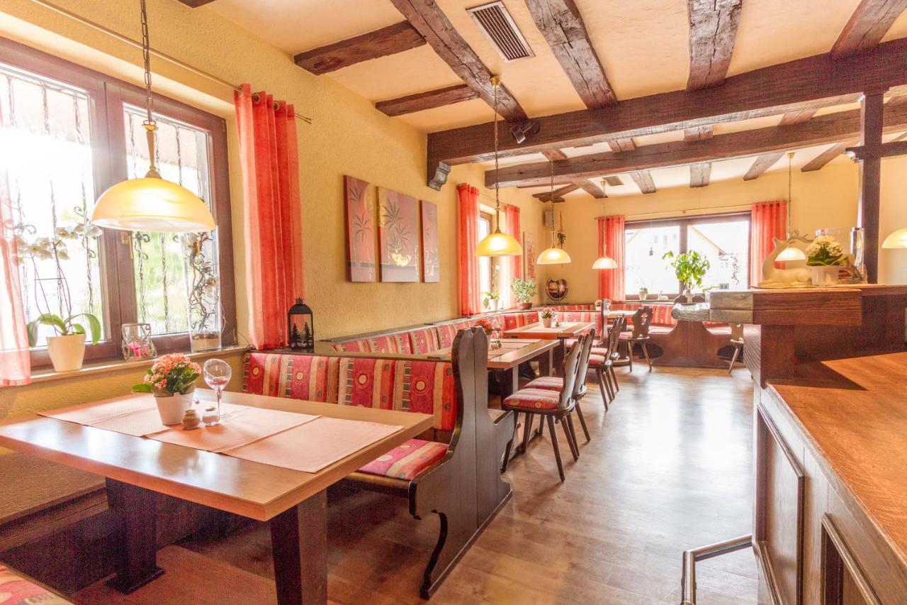 Hotel- Restaurant Zum Hirsch 3* Großenlüder